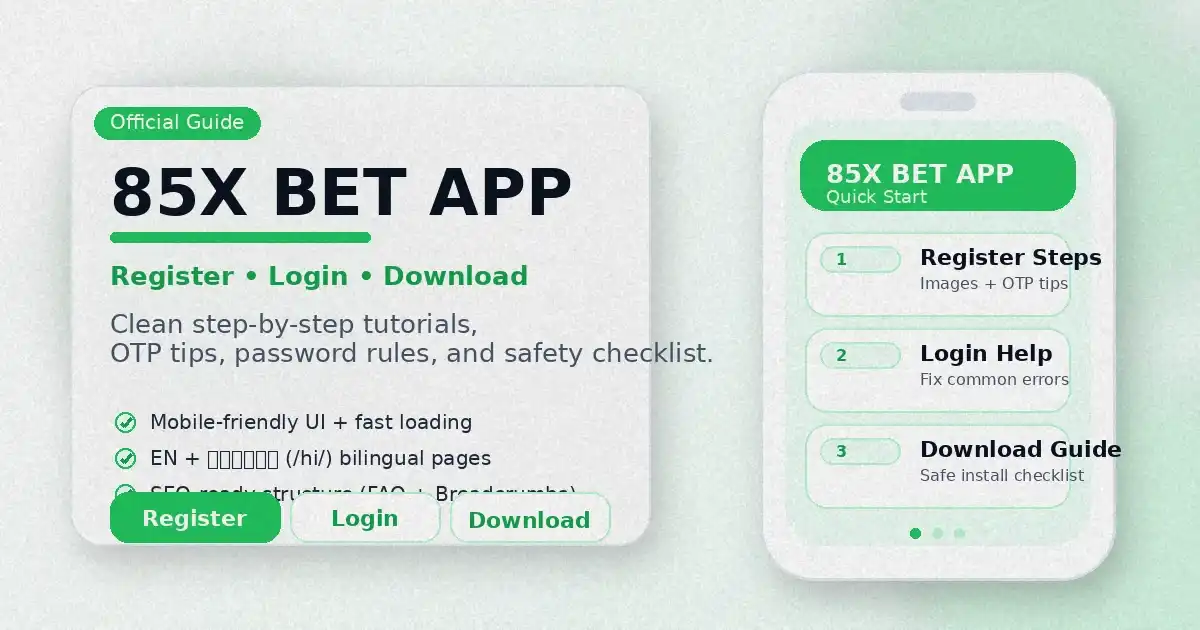 85X BET APP hero image